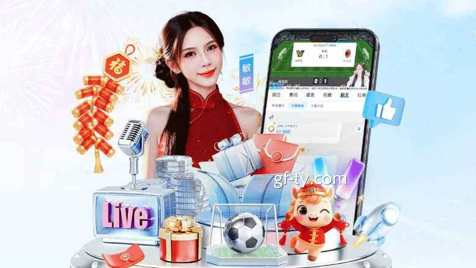 广发体育官方电子合作商DB电子，以何吸引玩家？